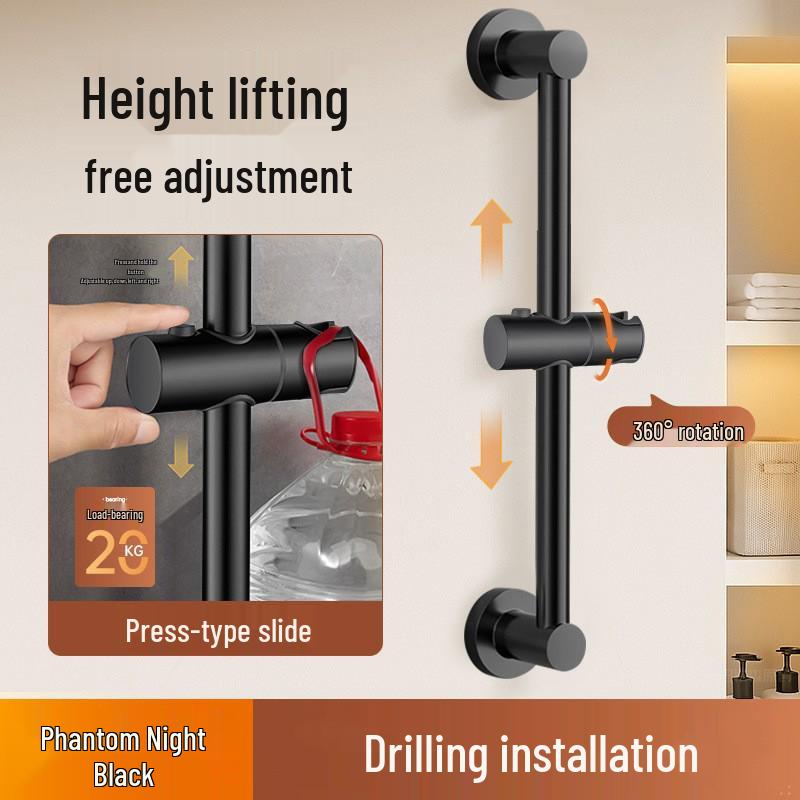 304 Stainless Steel Adjustable Shower Head Bracket and Lifting Rod