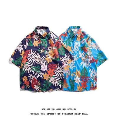 Men'S Retro Shirt, Men'S Summer Outfit, Student Loose Fit, Niche Design, Casual Men'S Top, Outerwear, Beach Top