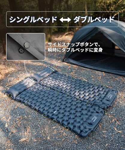 OneTigris BLACKCRYSTAL Air Mattress, Foot-Operated, Infinitely Connectable, with Pillow, 196 X 60 X 13/6.5 Cm, Waterproof, Lightweight, Compact, and P