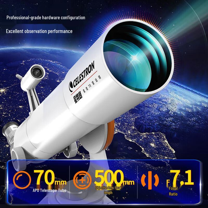 Celestron StarSeeker 70500 HD High-Magnification Astronomical & Terrestrial Telescope