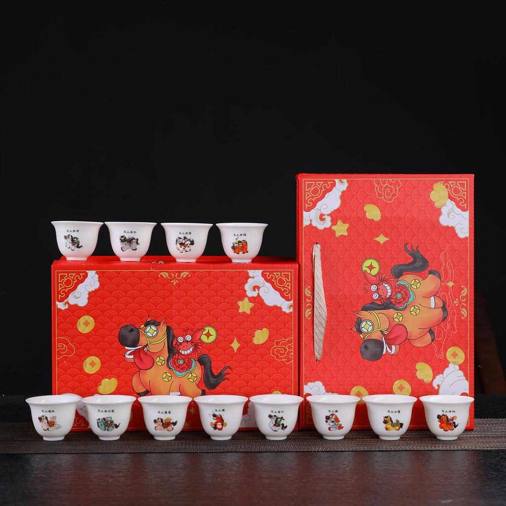 There will be a series of Magnolia Cup Portable Gift Box Sets soon, and a series of Magnolia Cup Portable Gift Box Sets soon.