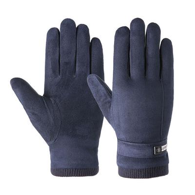 Winter Outdoor Sports Cold-Proof Gloves Cycling Gloves Full-Finger Gloves Wear-Resistant Non-Slip Gloves