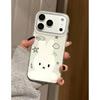 Cute Korean Style Double Layer White Rabbit Phone Case for Apple 17 Pro Max and 16/14