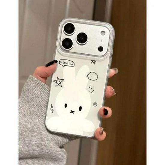 Cute Korean Style Double Layer White Rabbit Phone Case for Apple 17 Pro Max and 16/14