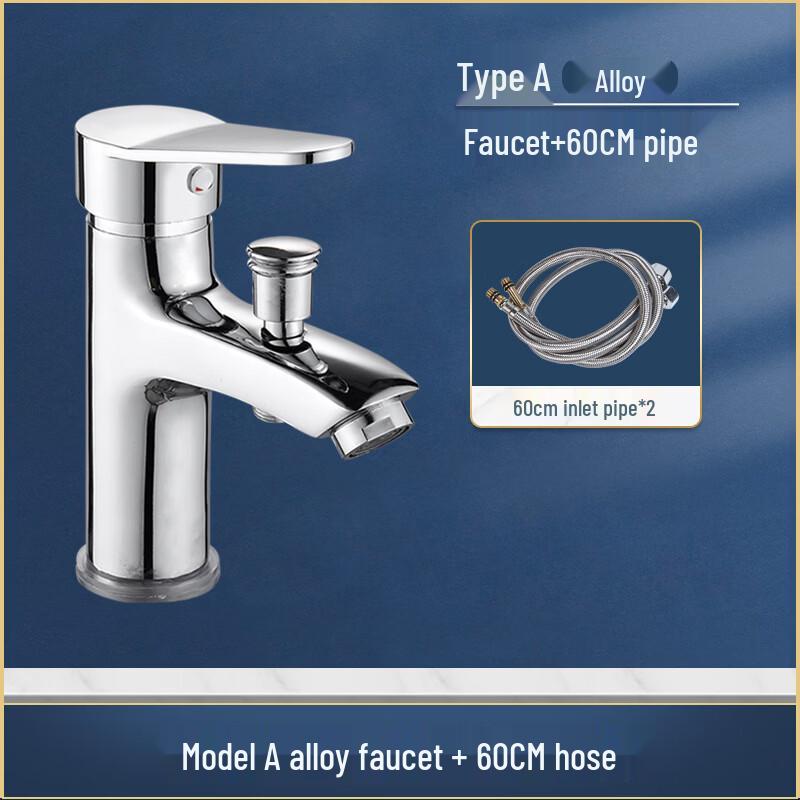 Bathroom Hot & Cold Basin Faucet