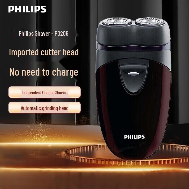Philips PQ206/18 Portable Battery Electric Shaver CN plug (adapter included)