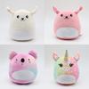 Toy Plush Down Cotton Filled Crystal Super Soft Soothing Kids Gift
