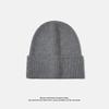 Autumn and Winter Fashion Versatile Ear Protection Large Head Circumference Cold Hat Men's Japanese Solid Color Warm Baotou Woolen Hat