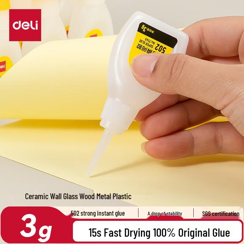 Deli 502 Instant Adhesive Glue