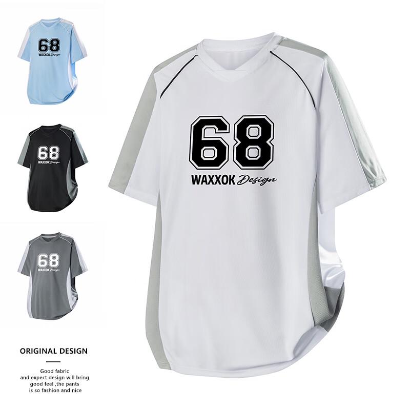 MEDE Men s V-Neck Color Block Cooling T-Shirt M