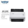 Brother ADS-2200e Document Scanner