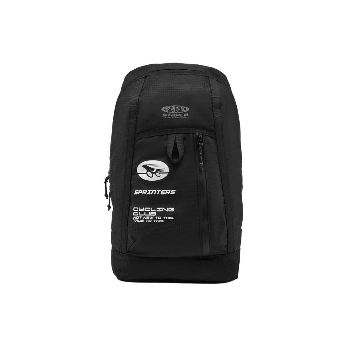 Li Ning X Staple Collaboration Casual Minimalist Reflective Backpack Unisex backpack Black ABDV407-1 Black