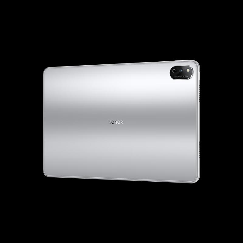 Honor Tablet V7 5G Vitality Edition 10.4-inch (CN Version)