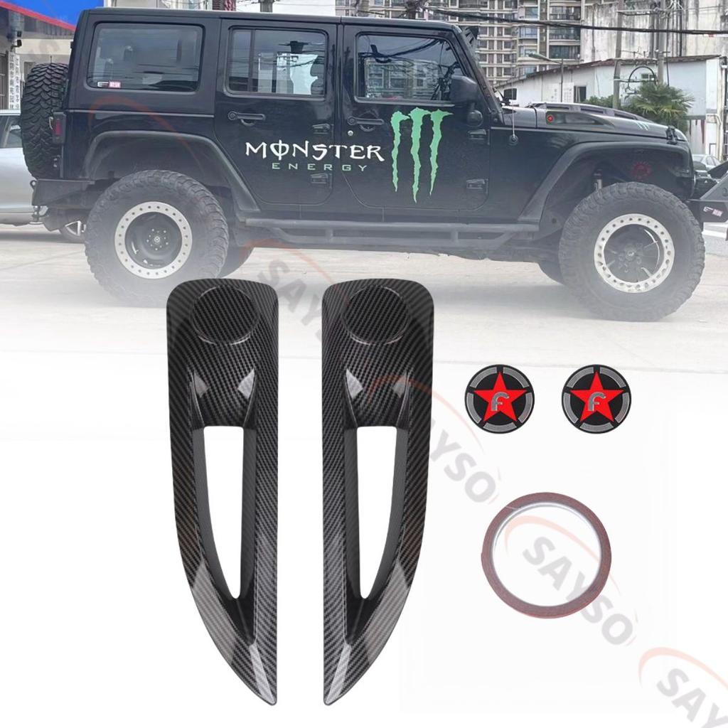 Pár krytů bočních větracích otvorů na kapotě ABS plastový lem s povrchovou úpravou karbonové vlákno matná černá pro Jeep Wrangler JK JKU Unlimited Rubicon 2007-20