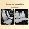 Lams All-Season Universal Car Seat Cushion for SUVs, Sedans, Trucks, MPVs, Off-Road Vehicles - Single or Five Seats