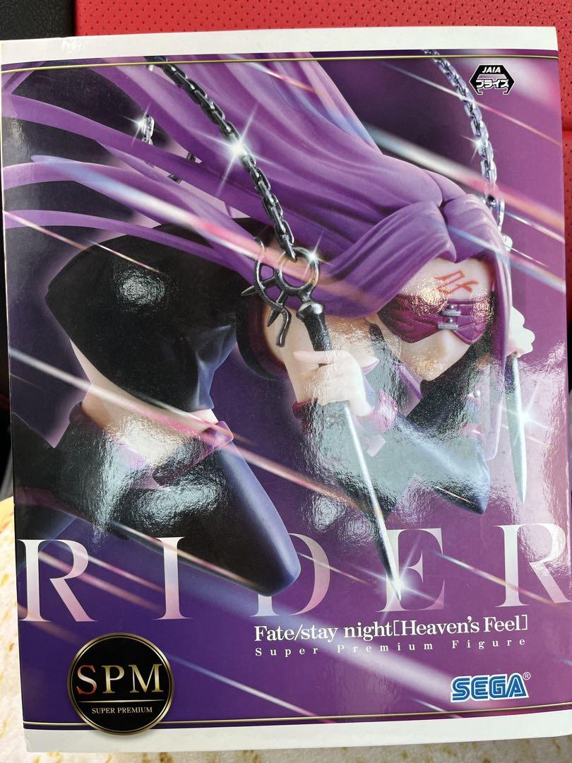 

[Б/У] Fate/Zero фильм Супер Премиум Фигурка Райдер
