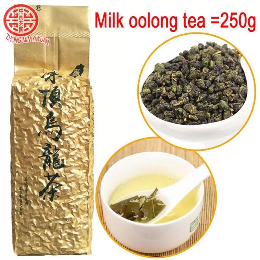 Natural Milk Oolong Tea 250g Organic Loose Leaf Herbal Energy Drink 01