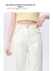 Women's High-Waisted Slim Straight-Leg Tencel Jeans - Summer 2025 Collection, White Wide-Leg Design