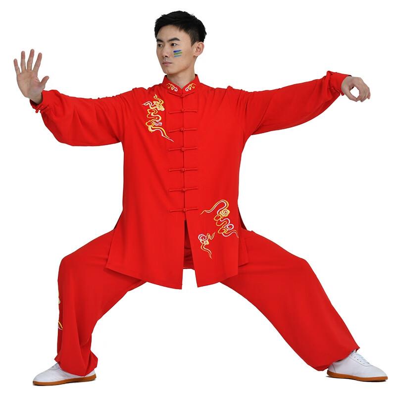 Китайская вышитая форма Тайцзицюань Huiqilu