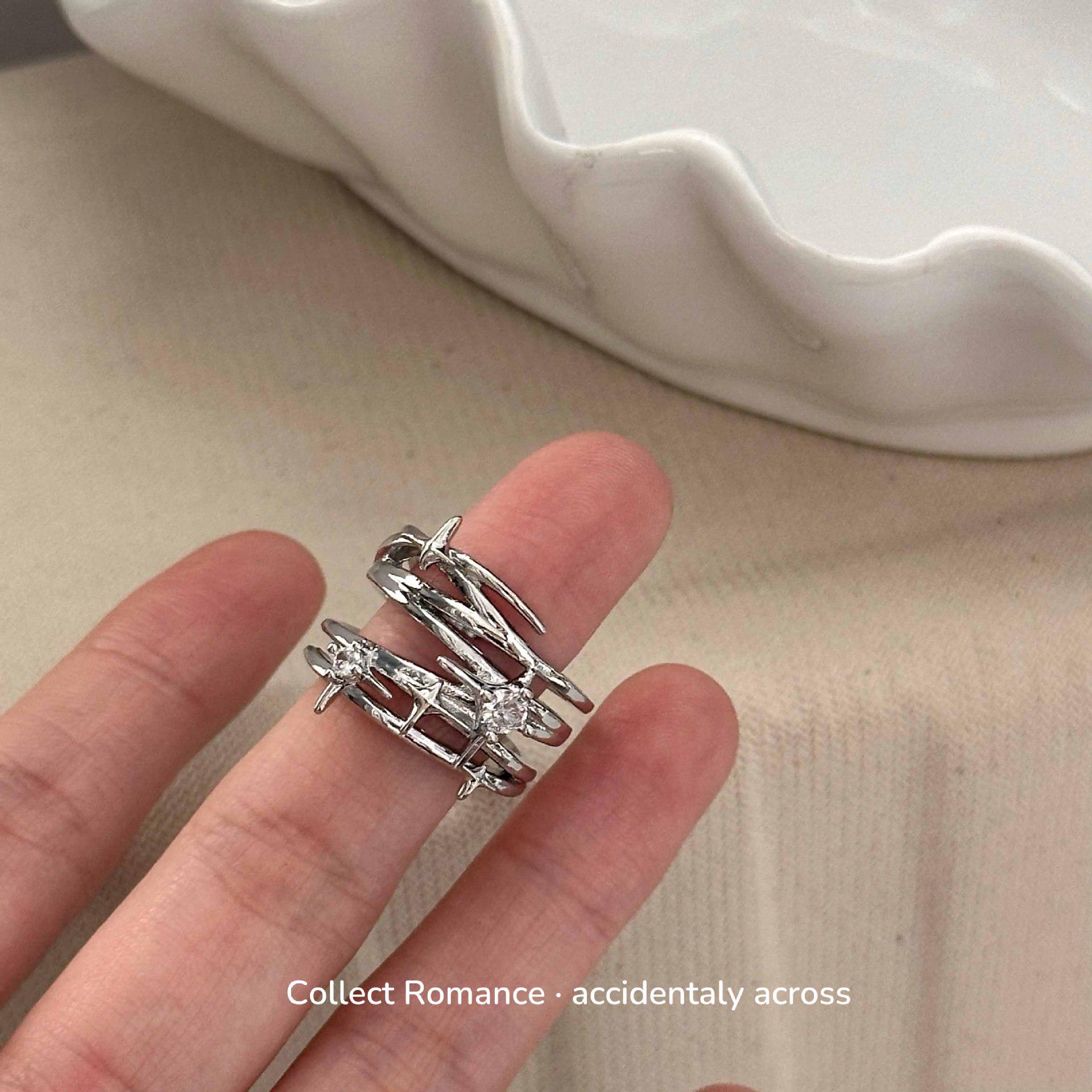 

Многослойное регулируемое кольцо Starburst