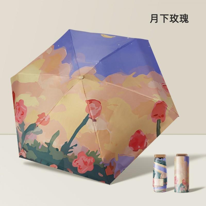 32-Rib Chinese Style Folding Umbrella Women UV Protection Rain Sun Dual Use