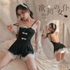 Maid Outfit Sex Uniform Seduction Pure Lust Sexy Pajamas Women's Bed Passion Free Suit