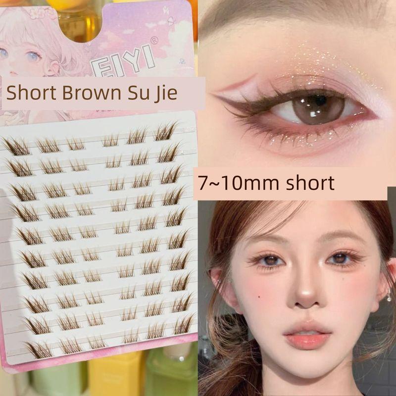 

Glue-Free Short Brown Su Daji Fake Eyelashes Female Natural Simulation Segment Fox Oblique Flying Eyelash 2025 New Arrival 10 Rows of Glue Type [with Glue Tweezers]