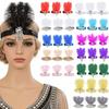 Retro Colorful Feather Headpiece Sequin Stage Performance Feather Headdress Decorative Hair Band Carnival Events