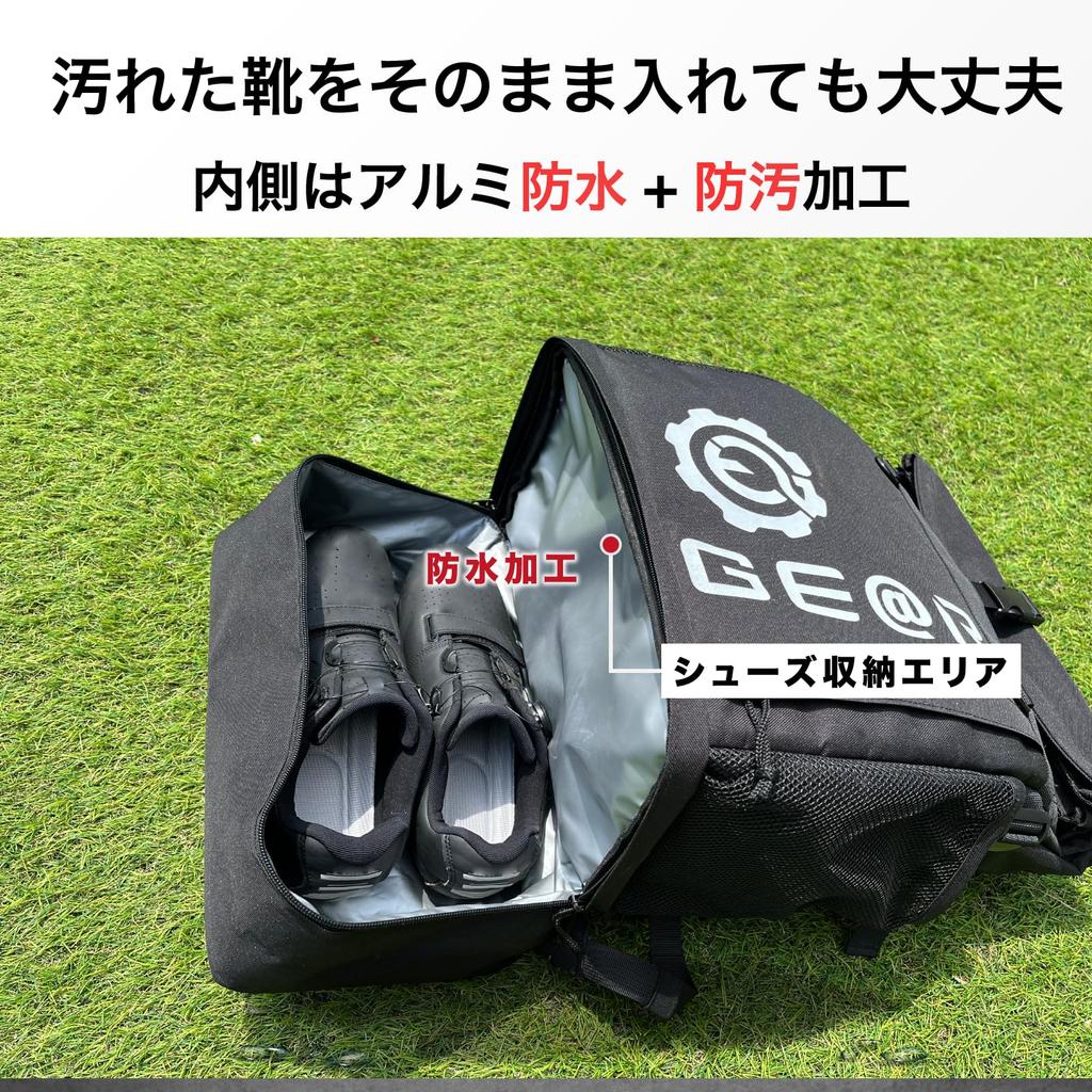 Geartle Allwetter-Rucksack, 30L, Wasserdicht, Herren-Design, Perfekt für Pendler, Rennräder, Radfahren, Crossbikes und geschäftliche Nutzung, Schwarz