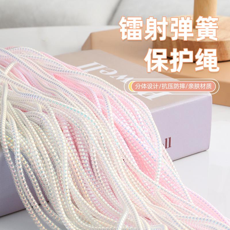 New 1.4M TPU Spiral USB Charger Cable Cord Protector Cable Winder for iPhone for Android Phone Data Line Cable Protection