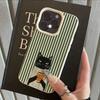 Funny Coffee Cat Pattern Lychee Phone Case For iPhone 18 17 16 15 14 13 Pro Max 15 14 Plus 17 18 Pro Air XS XR Shockproof Cover