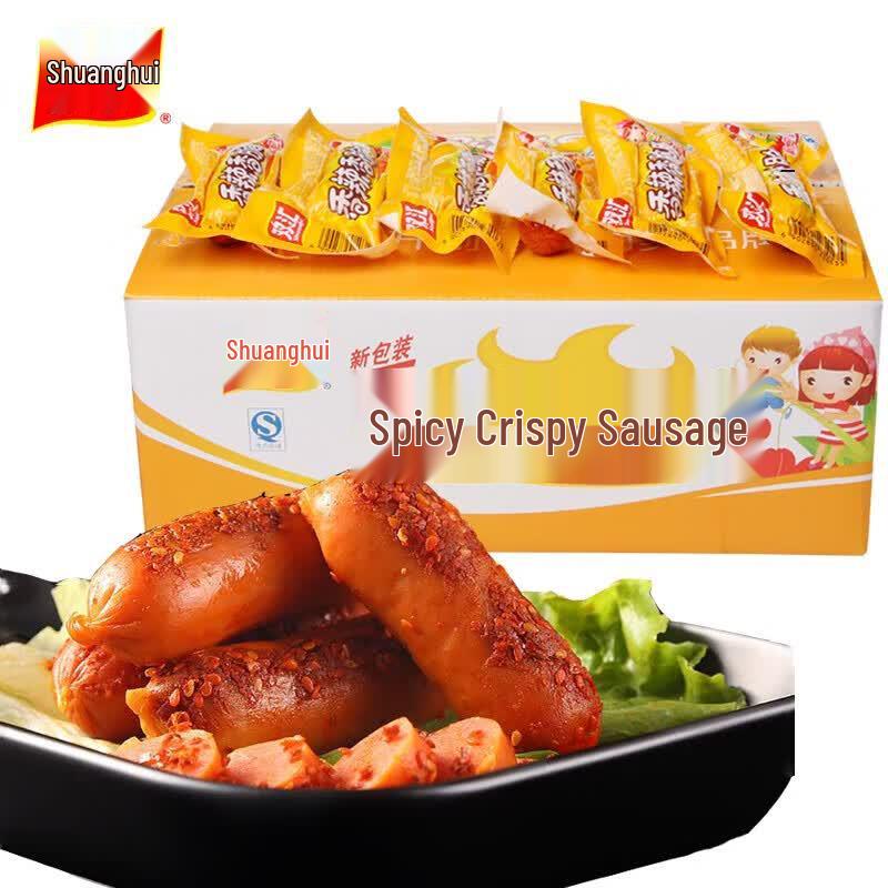 Shuanghui Spicy Ham Sausages