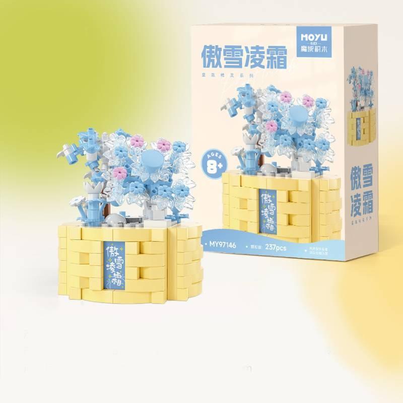 Flower Puzzle Potted Building Block Model Toy Children Jigsaw Decoration Plant