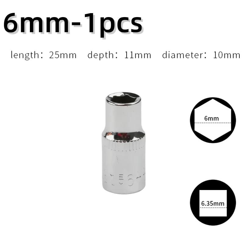 1-Piece 1/4 Drive Inch Metric Ratchet Wrench Socket Head Sleeve Double End 4 5 6 7 8 9 10 11 12 13 14mm Hand Tools