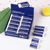 10 Pcs White Erasers Simple Painting Eraser 2B Pencil Erasers Back To School Supplies For Kids Children Use