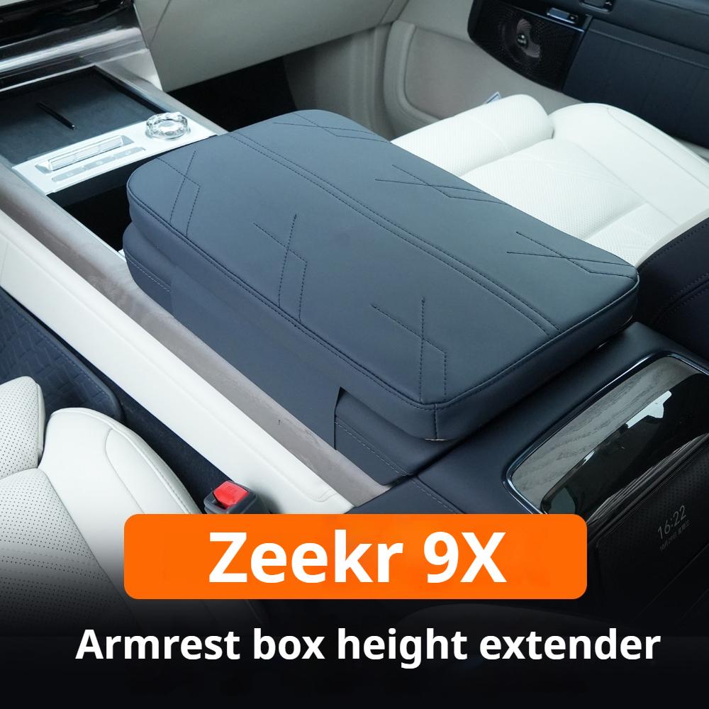 Fit For ZEEKR 9X 2025 Car Specialized Armrest Box Leather Boosted Protective Pad Adhesive Free Interior Decoration