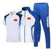 Unisex Chinese Team Casual Sports Three-Piece Set: Short Sleeve Polo, Stand Collar Top, Running Shorts.