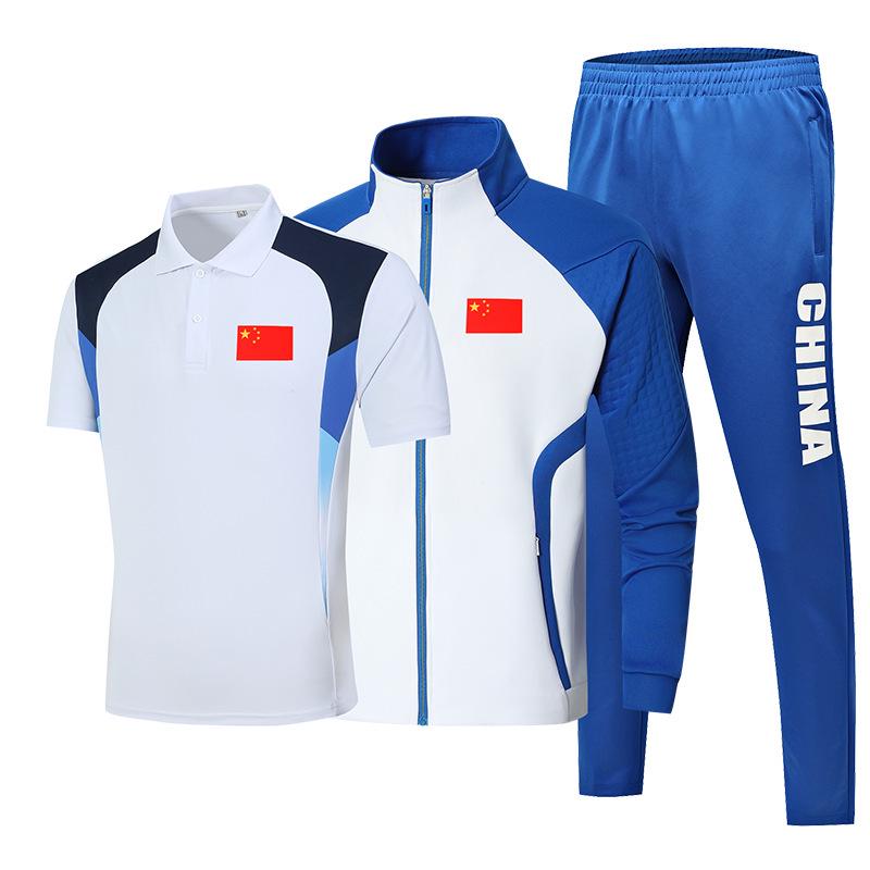 Unisex Chinese Team Casual Sports Three-Piece Set: Short Sleeve Polo, Stand Collar Top, Running Shorts.
