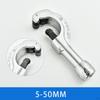 Cutting Plumbing Tool Professional Cutter Copper , Tube for Plastic, Stainless Steel, PVC
