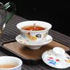 MULTIPOTENT Ming Chenghua Style White Porcelain Gaiwan Tea Bowl