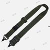 Lianzhicheng Tactical Three-Point Gun Sling