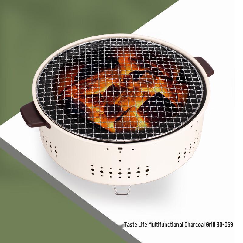 

Bard EMUND 304 Stainless Steel Wok