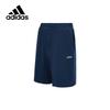 Adidas Men's Casual Sport Shorts