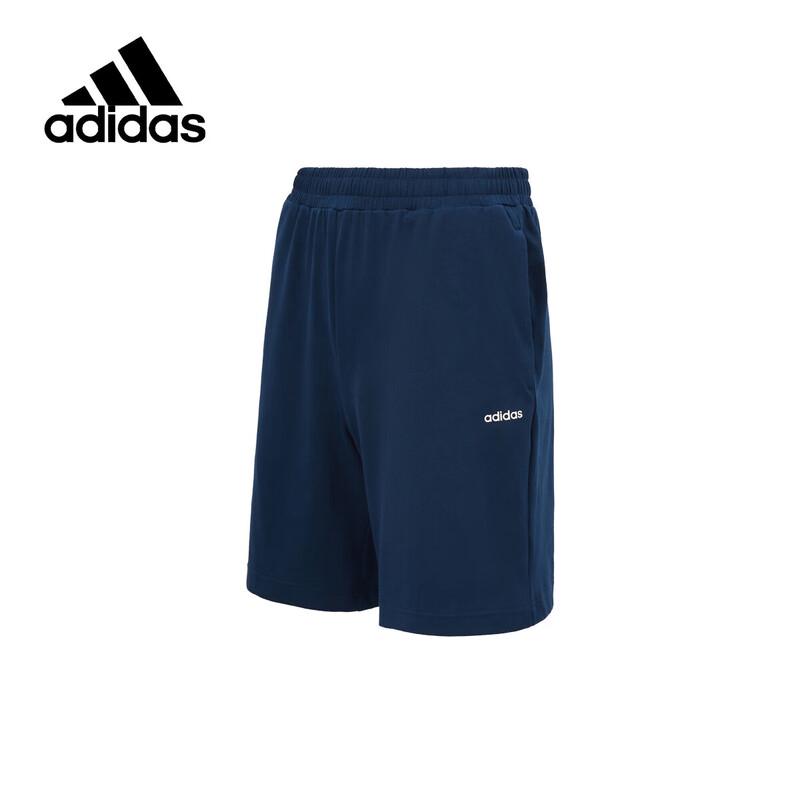 Adidas Men's Casual Sport Shorts