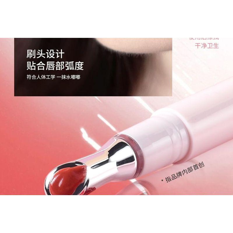 CCSHEER - Icy Juicy Lip Gloss - 5 Colors