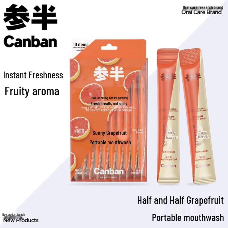 

Canban Portable Mouthwash Strips, Sunny Grapefruit