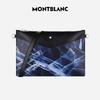 Montblanc Meisterstück Portable Slim Leather Pouch