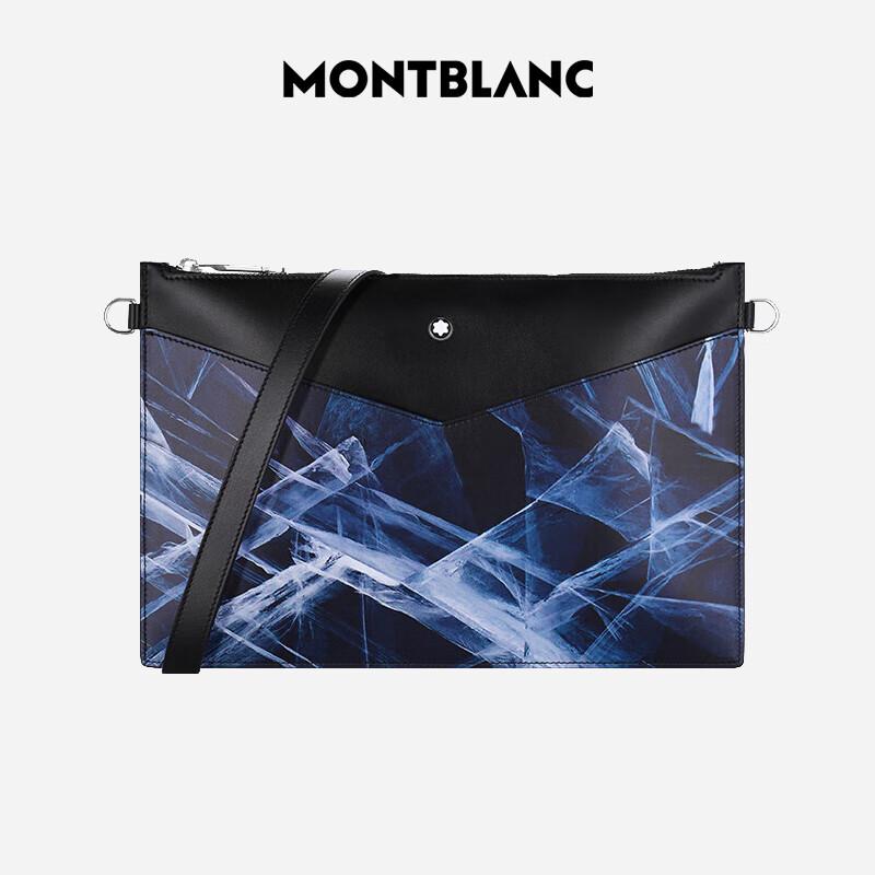 Montblanc Meisterstück Portable Slim Leather Pouch