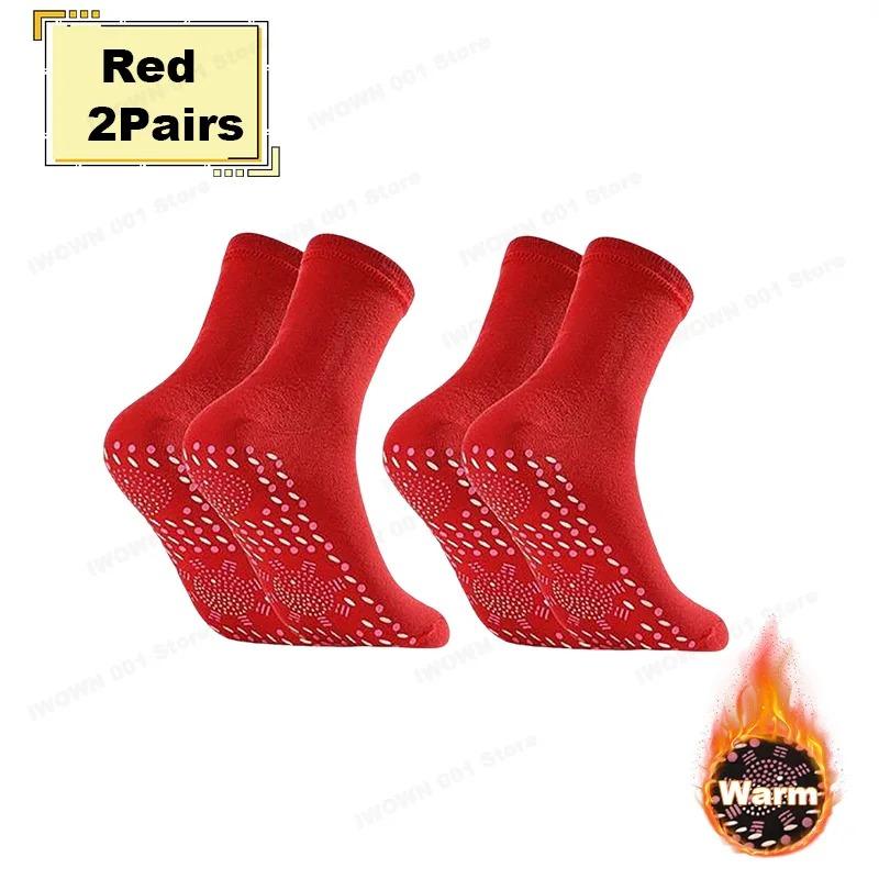 2Pairs Professional Unisex Self Heating Socks  Therapy Health Care Breathable Foot Massager Ski Warm Socks Warm Comfortable