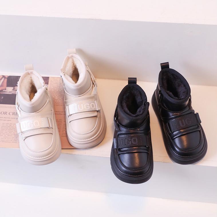 Botas de Nieve para Niños Zapatos Casuales de Moda Botas Cálidas de Algodón para Niños Estilo Coreano Impermeables Zapatos Grandes de Algodón
